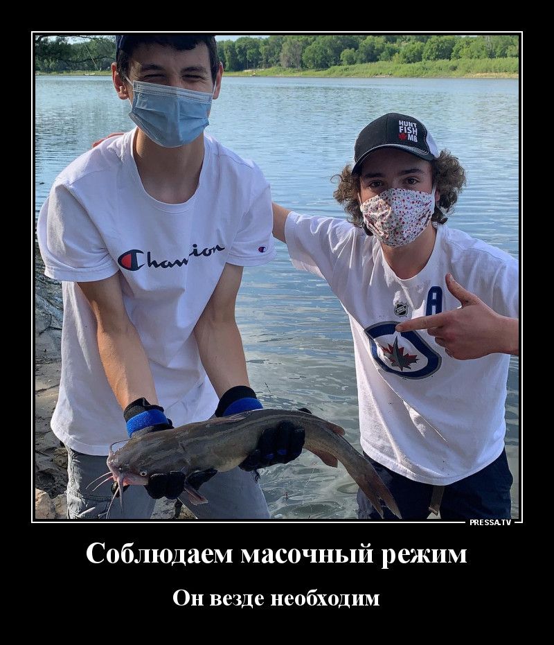 твц Соблюдаем масочный режим Он везде необходим