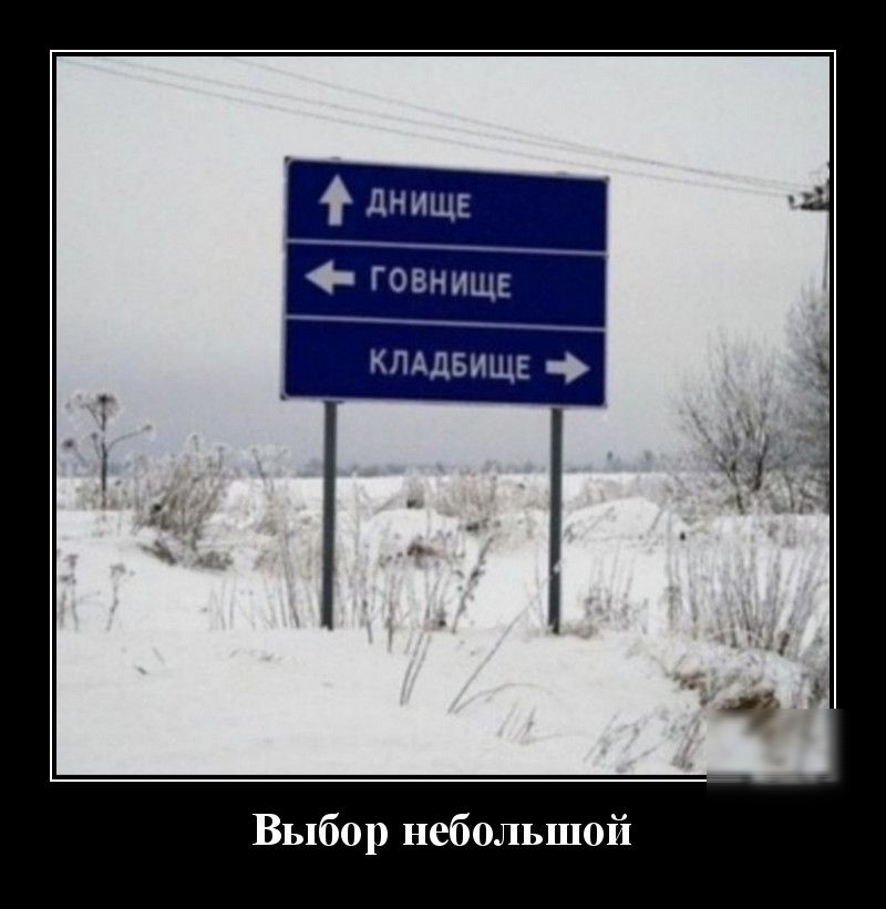 ЛЬШОЦ 0 б е н р 0 6 Ь В