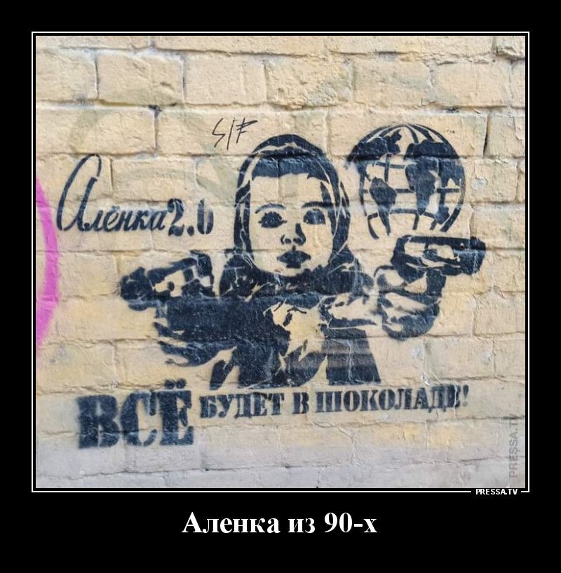 тд 0 9 В а К Н А