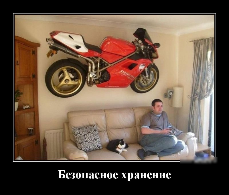 ранение Х е 0 н с а п 0 3 е Б