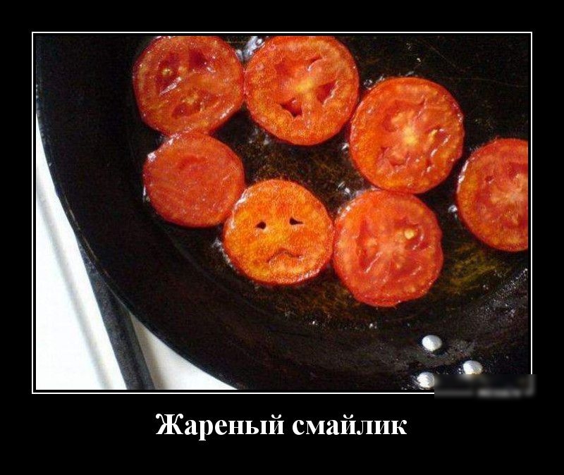 ареный смаилик Ж