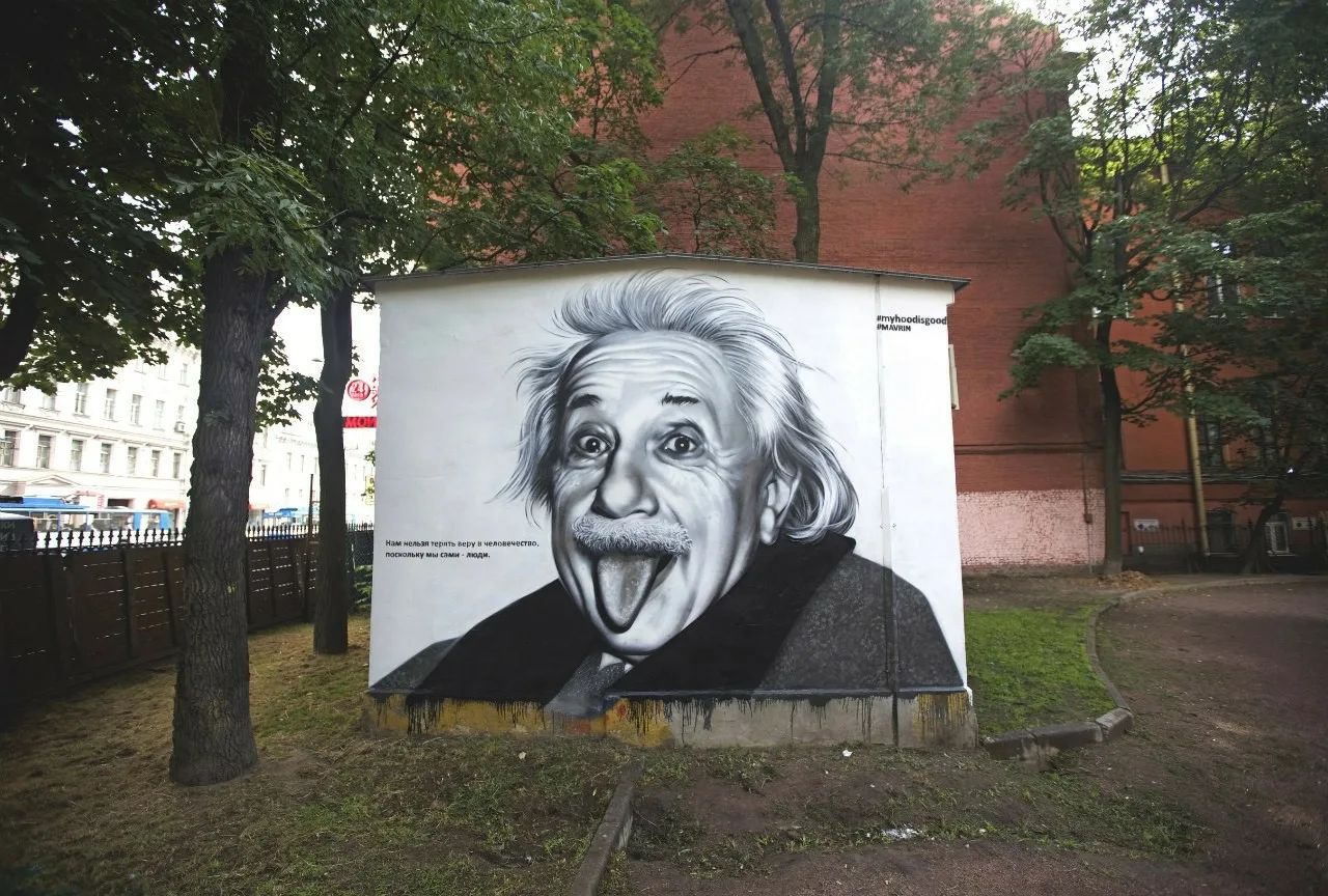 её