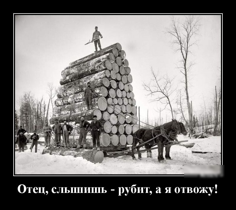 а Я ОТВОЖУ убит _ Ь щ ш Ь Л с Щ е Т О