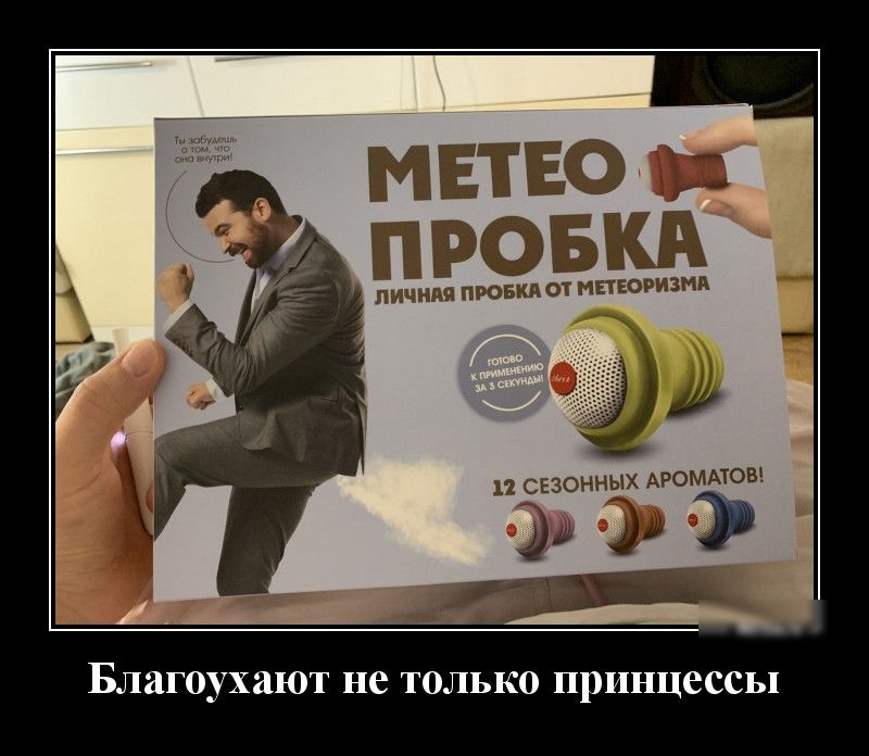 мвтвок правки ЛИЧНАЯ ПРОВ 01 НПЕОРИЗНЦ БЛЗГОУХЗЮТ не ТОЛЬКО принцессы