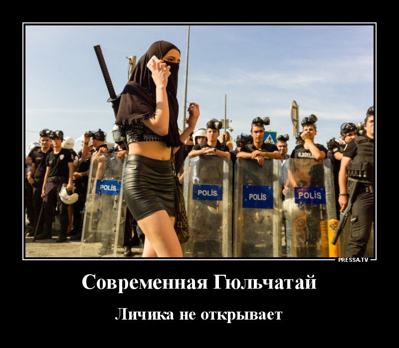 тззпи Современная Гюльчатай ЛИЧИК21 не ОТКРЬПВИеТ