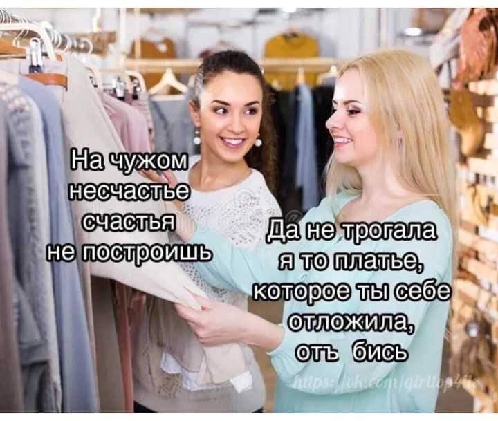шюшхшщд 5151 от пожта