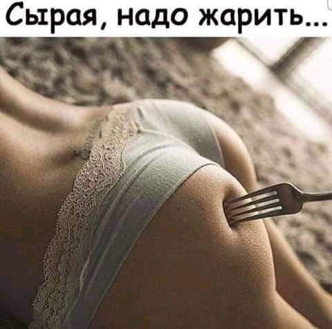 ь Т И Р_ 0 Ж 0 д а Н и р ы С