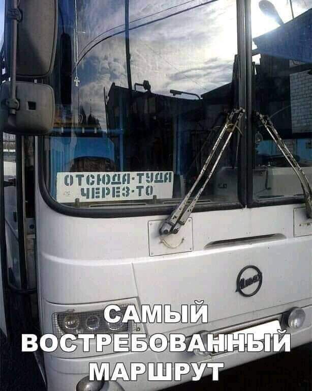 Т ЕШН ТЕ Т Ш
