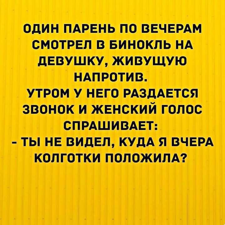 сдавшим вини смотры ить литмущт итти тушгщдпся типттттс _тыпвщтмят