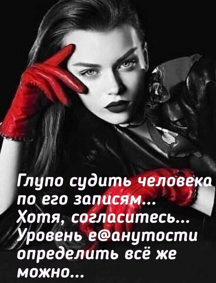 нутости определйть всё же можно