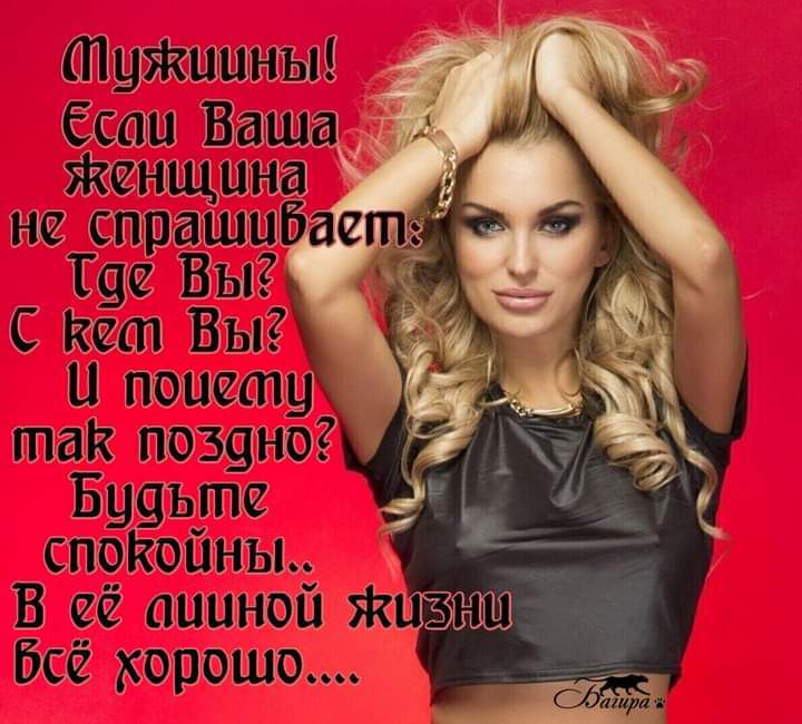 ШШВЁ ЖЁЁШЁЁЁМ Вы ВЫ Ш шщ ЁЁТЮЁ ЁЩЬПШЁ _ Ё Ь в бсёё е г
