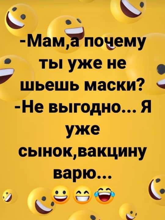 сяьг же ищи щин