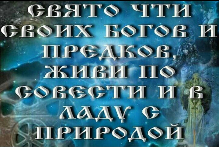 _913310 чти Ёеих огов И пре _ овд ЖИ П 450136 ти И ААДУ ИРФАФЙЁ т