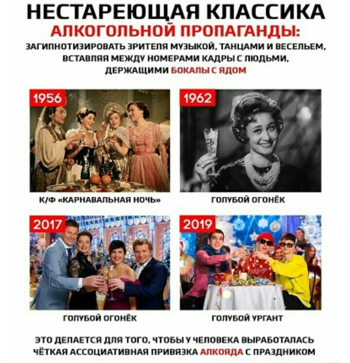 НЕСТАРЕЮ_Щ_АП КЛАССИКА штиптизипокпь Ритіпп Музыка тмшщи и питьем кии пи между нашими Алры людьми дЕРшщиииъшшп ити гптьпі пшиеи ттвпй ггг ит эт демин для юго чтпвы чвппцм ыивпилць чпкди давними ми пгивязкд г и ты итд