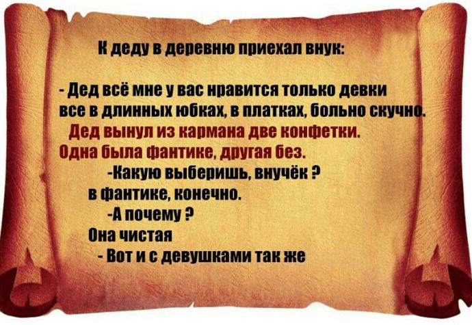 дощ двп ип пик ш ним у Ё дедкінпппипимьп дет ш пятыми и Пиши шина двд вышш ИЗ напмаиа две ЮИШЕПЕИ дна быпн Шантийи дшпап без и мини тишь вич під шип тп А мы пи чини Вот и дитини тии пс