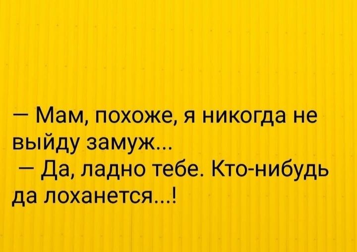 цпяю дцтвбе