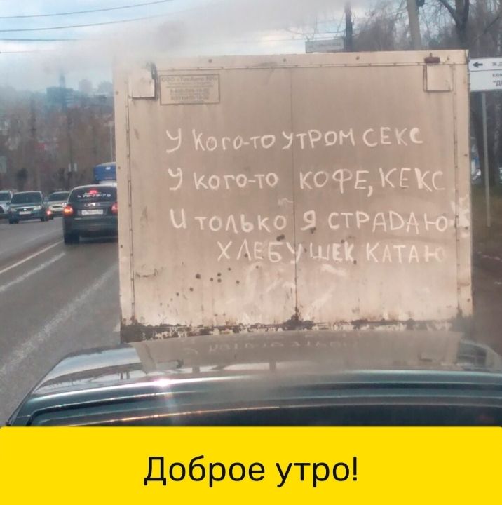 ака
