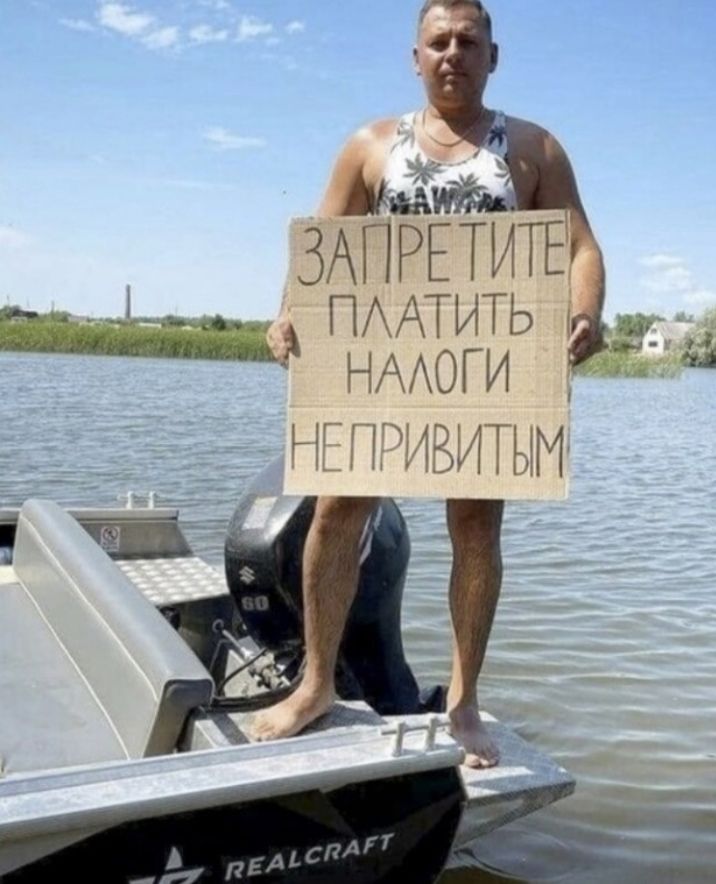 ПААТИТЬ _ нмоги и И т