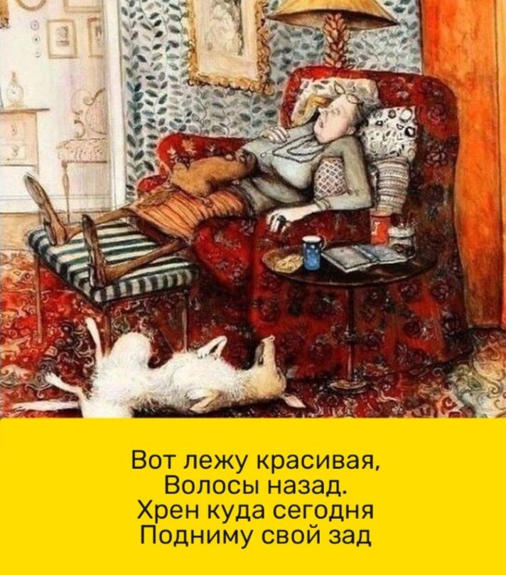 читы _ 1 76 ЧН