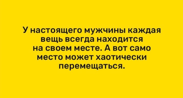У тттАпгст