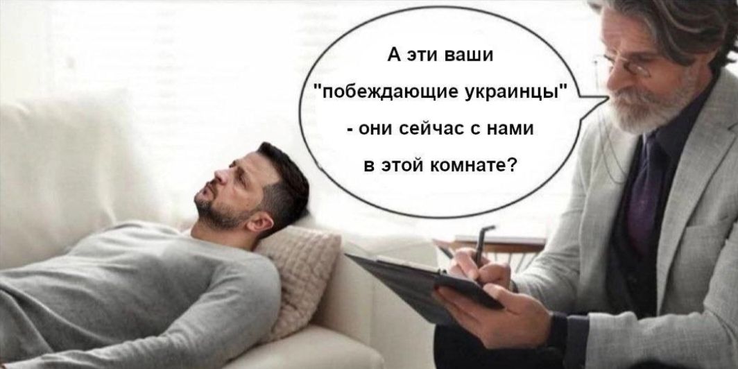 А цши побншіющив украиицы с йчаг а и камине