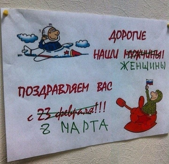 дорогие ндши ЖЕНЩИНЫ ЕН гда 17034 6