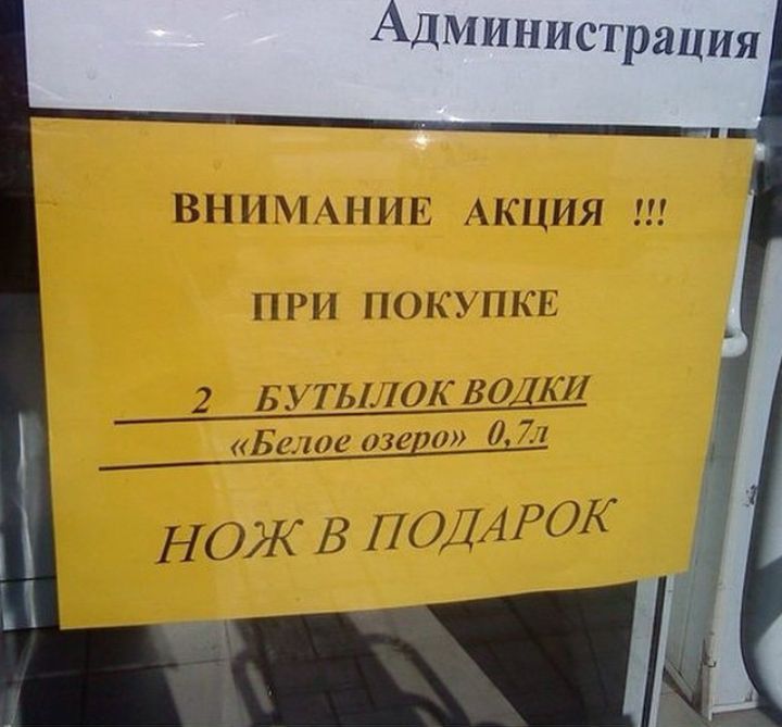 Дминистрация 7 ч