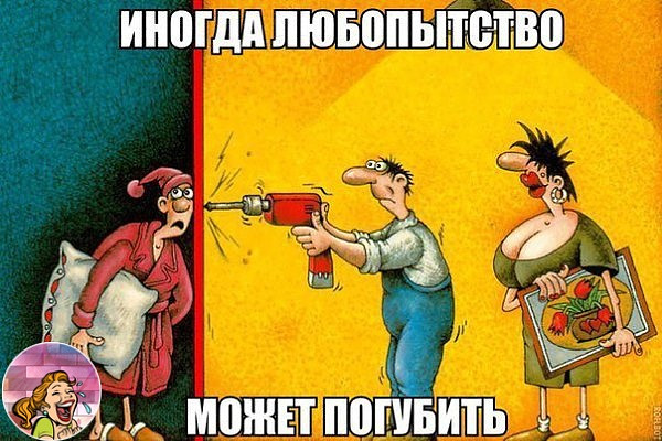 ИНВЕШЛЮБП ы