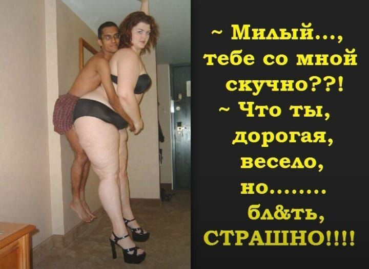 Унт _щаооосооо