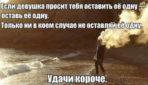 ЕЁПЙЁДЁВУШИЁ ПППЁИТ ТЁЁП ЁЁТЁВИП ЁЁ Бди ПЁТЁБЬ ЁЁ БД ШШШ В ЮЁМ ЁШШЁ ИЁ оставляй Ё _ЦШШ