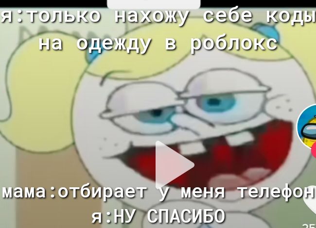 толыш нахшу 519 ды д лампу 3 робЛОКм Ъ Е Ё А1