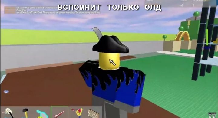 ЗСГЮЩНИГ ТОЛЬКО Л