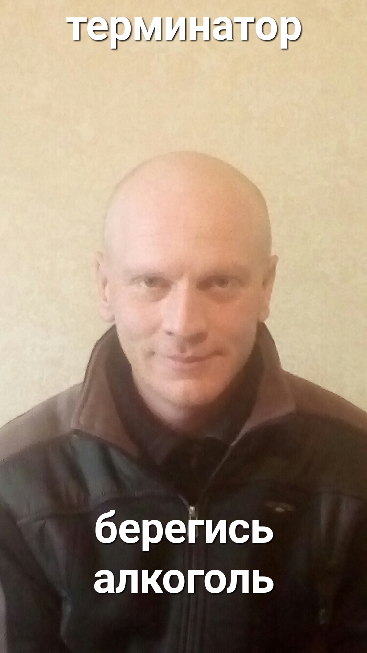 тишины г ор береіись алкоголь