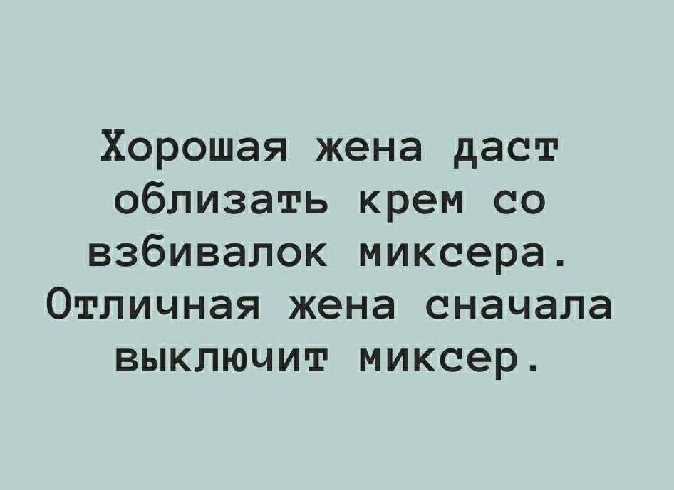 Эмо телка задрала юбку и дала лесбиянке вылизать волосатую киску