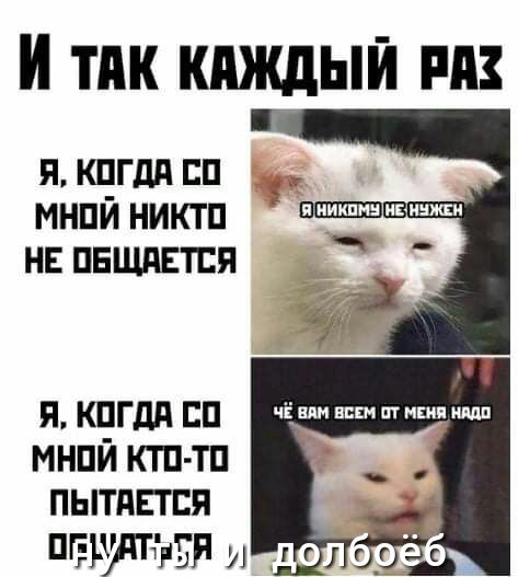 и тик кпждый пп я кпгдд сп мнпй никтп нв пнщдвтпя я кпгдл пп мнпй ктп тп пытдггпя ПЕЪУПтнЪП и г г чЁ или ваш и няни инди аг