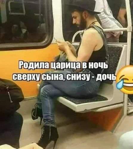 Йдипаішіііица ночи 83 _ ЁШЁЪШЁЬИИЗУ дочь