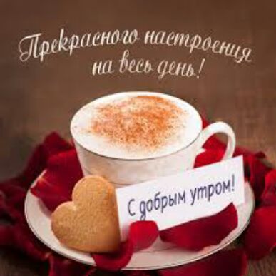 Щщьртші 10 11141900 іі на дом ММ _