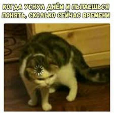 ш