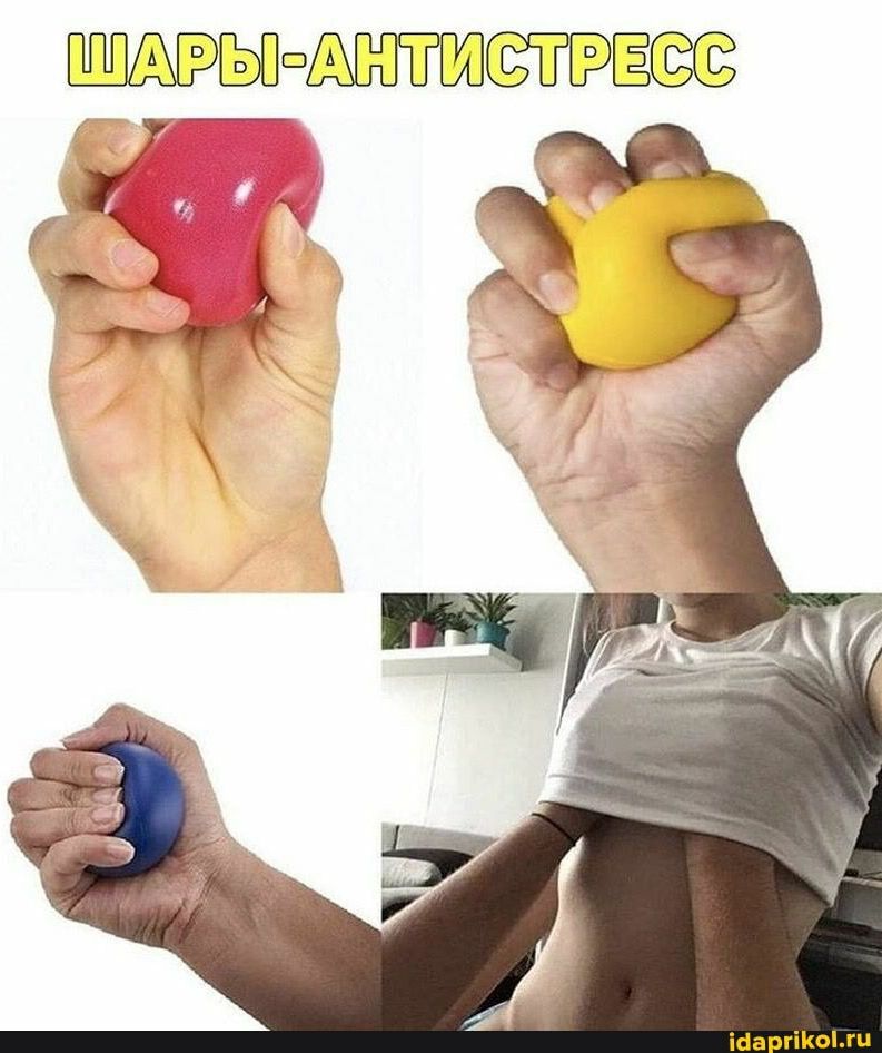 ЁПЁЁЁ