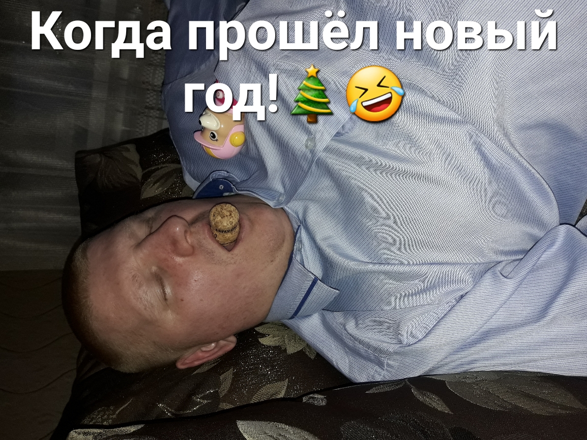 СЬЫИ
