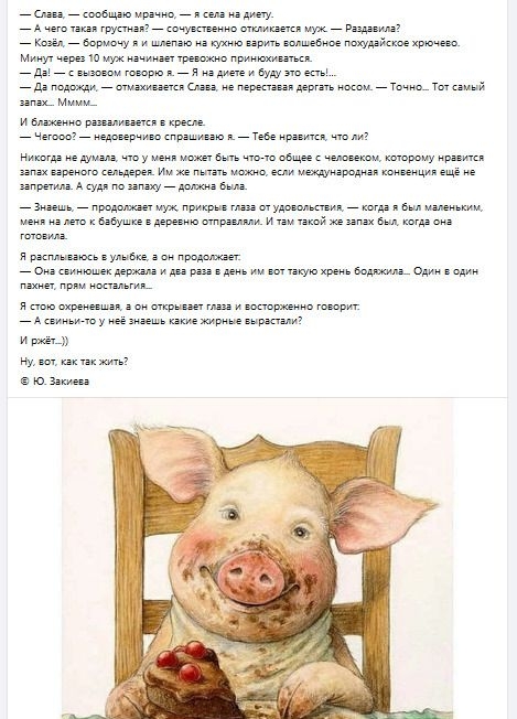 _Сл цМшииичюяшцщ д_ч_щи_вш1 _щ_щцшвм мищпмюптц __к_ьмп шща__птцы там им _Ы_р_шцм мтукщщишш ттсщриииМтмжтмтпиющ шц идм ЮЁЩЙРММ _щ_п щ_ш тиимч_ л римдюн _в_ __ ищшьмпть_ов милициюгид Ажш ипМИциттммшт шу_ има тыщи мн по