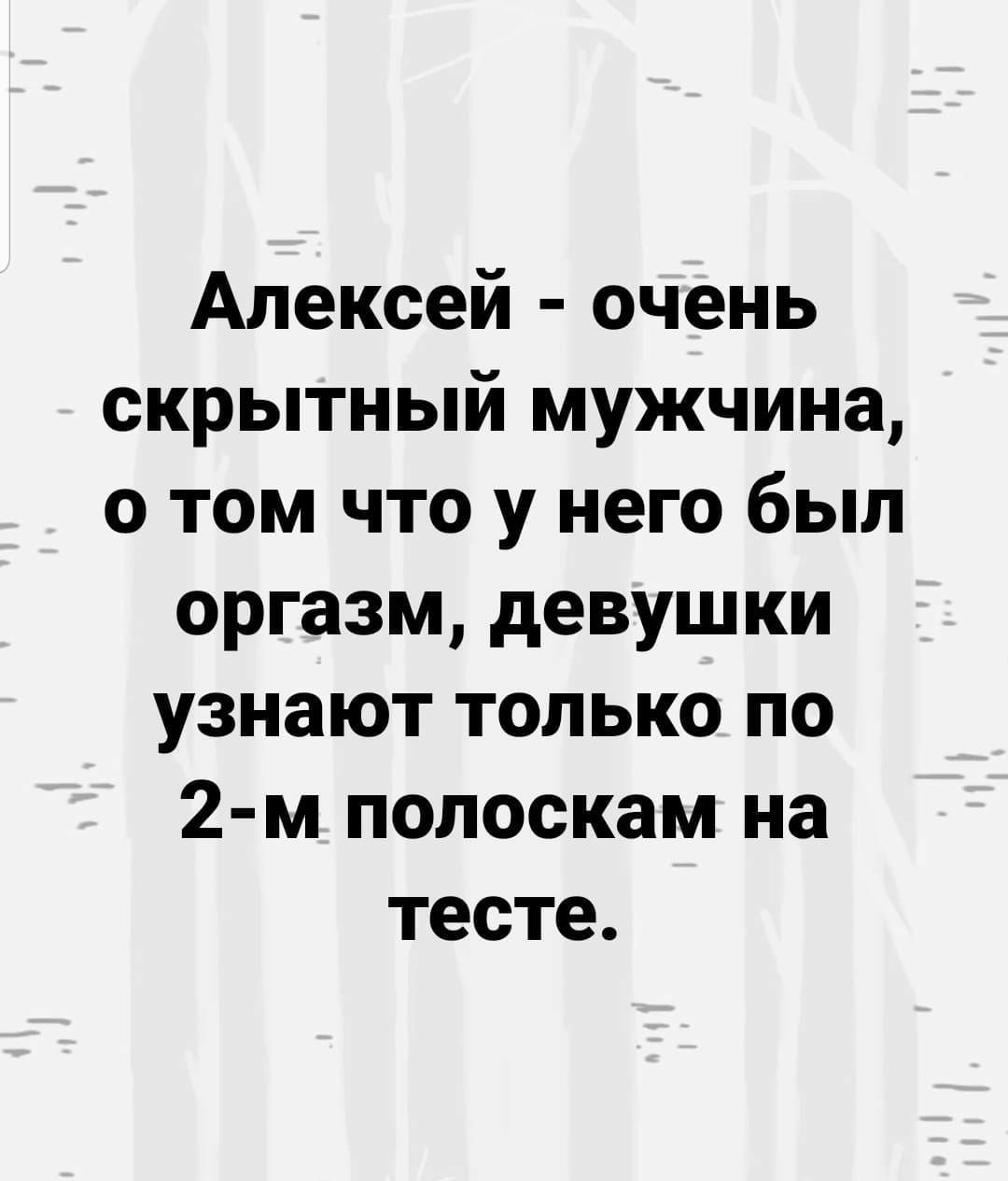 мастурбация маленькой девочки до оргазма фото 49