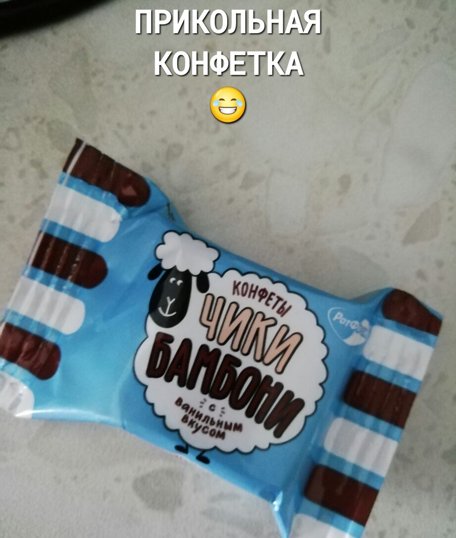 ниншльнш КОНФЕГЮ
