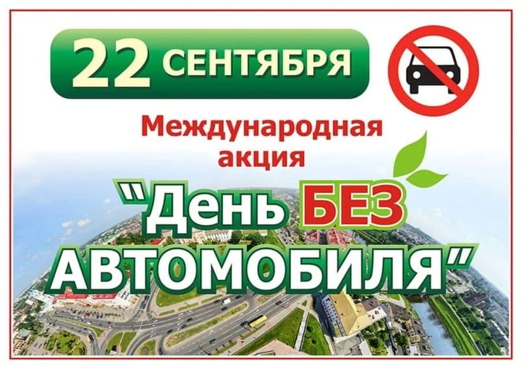 _в_