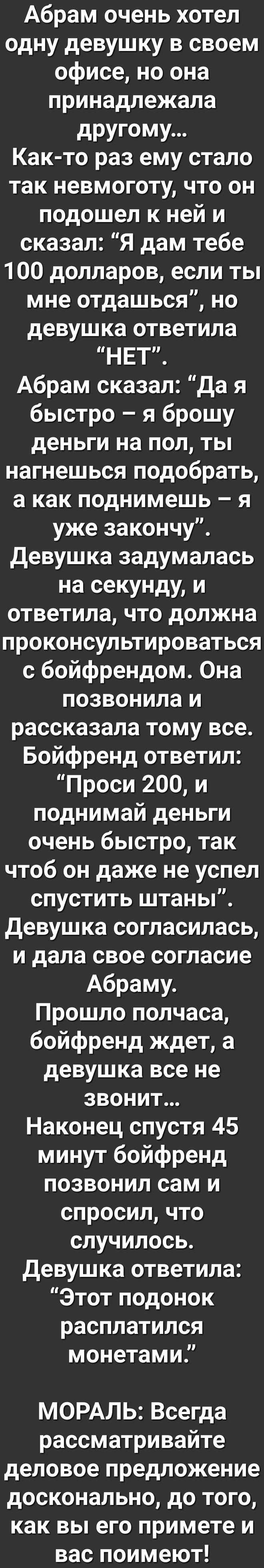 Почему женщине нравится быть одной: 8 возможных причин