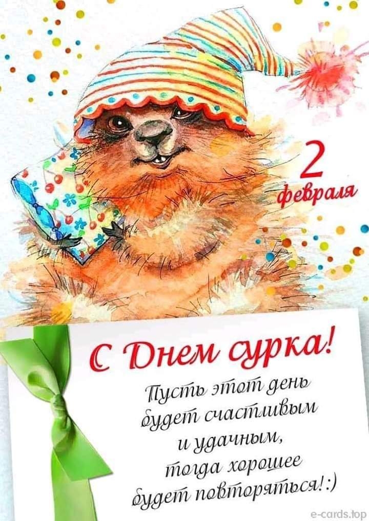 Пусти 31710171 Эт будет шаашийюш удачным