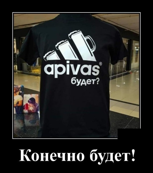 ъ Ё при05 Щ будет щ ъ Конечно будет