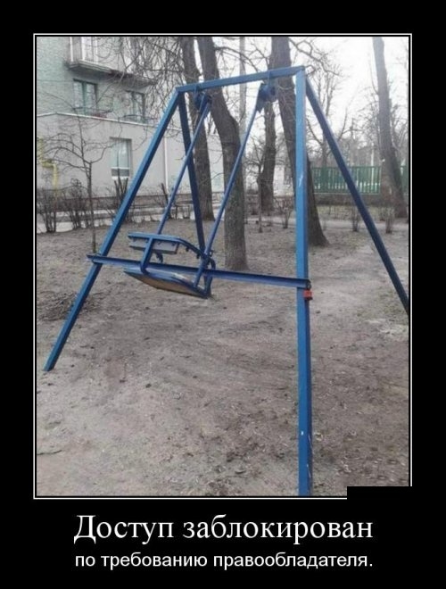 10 п