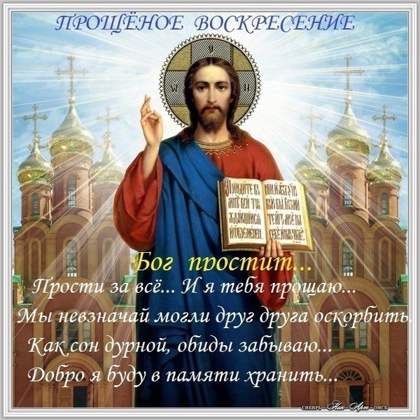 ЛФОЩЪНОЕ