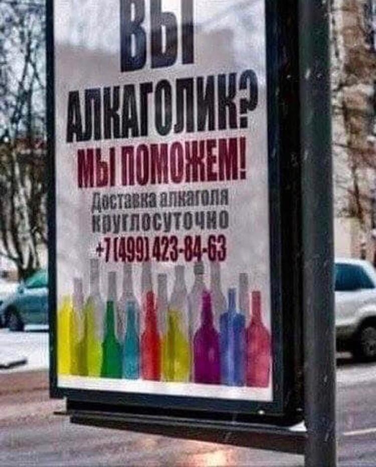 БМШБСЧШЧИЦ шэшгщ вз _ _Гг дим а _